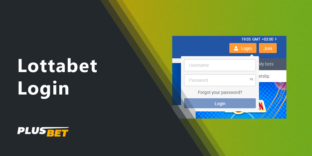 How to log in to your account at Lottabet