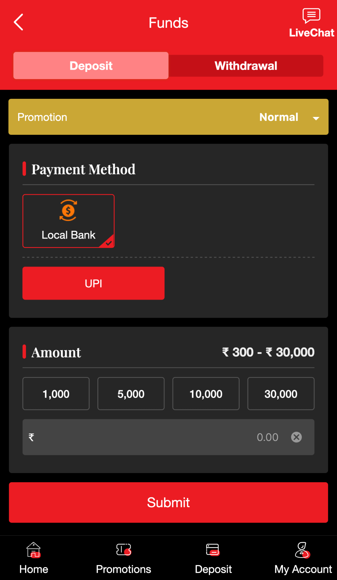 Deposit section at Marvelbet app