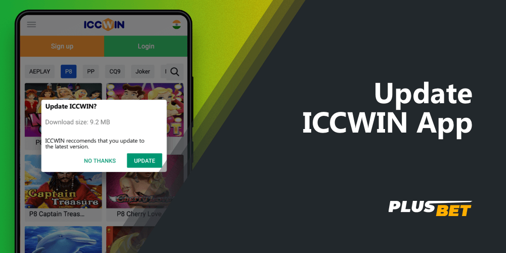 Update ICCWIN App to the Latest Version