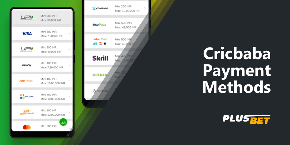 Many payment methods are available to Cricbaba customers in India