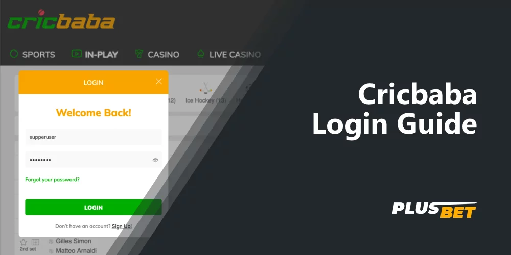 To log in to your personal profile on Cricbaba, use the username and password you provided during registration