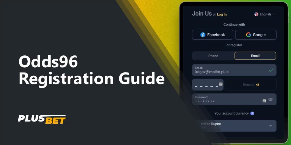 The Odds96 registration process takes just a few minutes