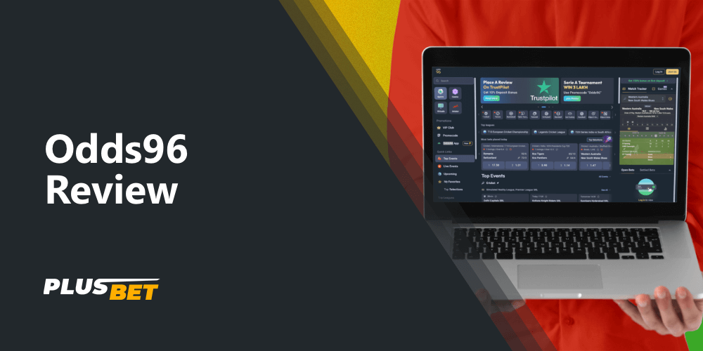 A detailed review of the bookmaker company Odds96 in India