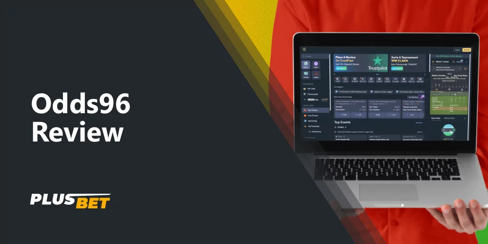 A detailed review of the bookmaker company Odds96 in India