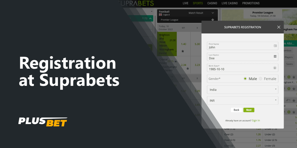 Registering a new Suprabets user from India takes several steps