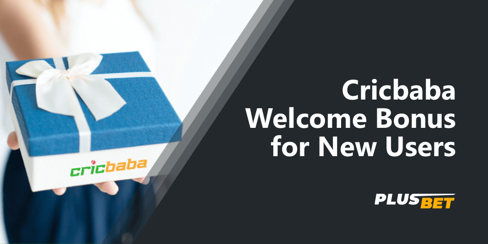 New Cricbaba users can get a welcome bonus for sports and casino betting