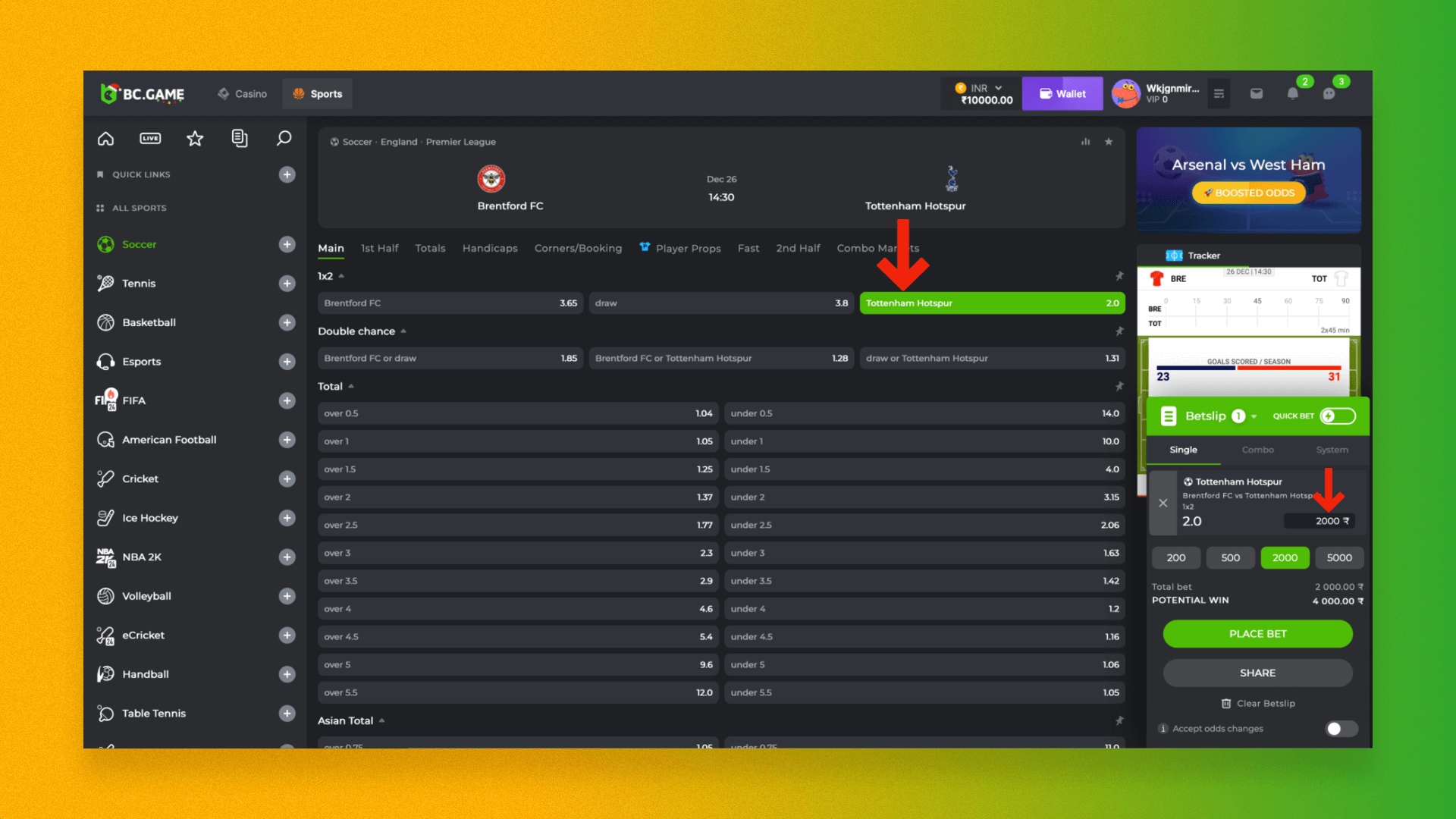 After selecting a match and coefficient you need to enter the amount you want to bet on the match in BC Game