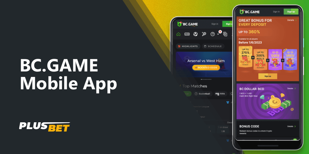 There is no mobile app for BC Game, but instead you can use the perfectly adapted website for mobile devices