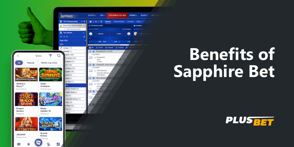 Hundreds of casino games, a mobile app, a large number of payment systems, all this and more are the benefits of the platform SapphireBet