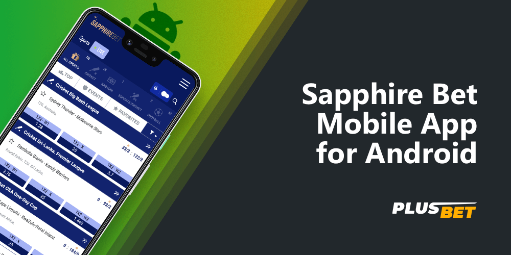 Download the Sapphire bet app for any Android model