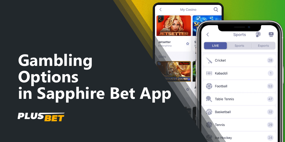 SapphireBet offers a variety of gaming products