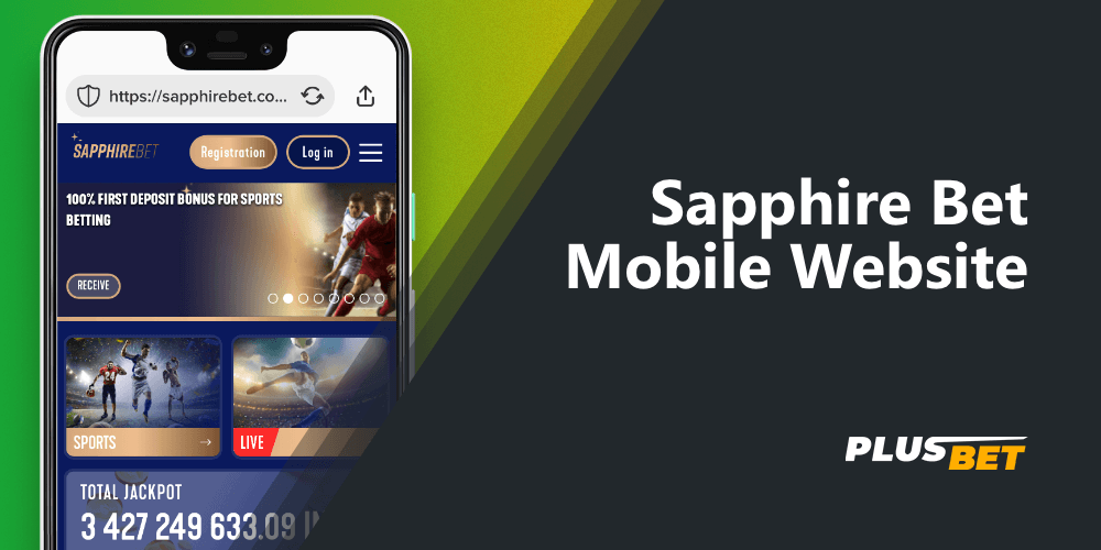 Sapphire bet offers to try the mobile version of the official website