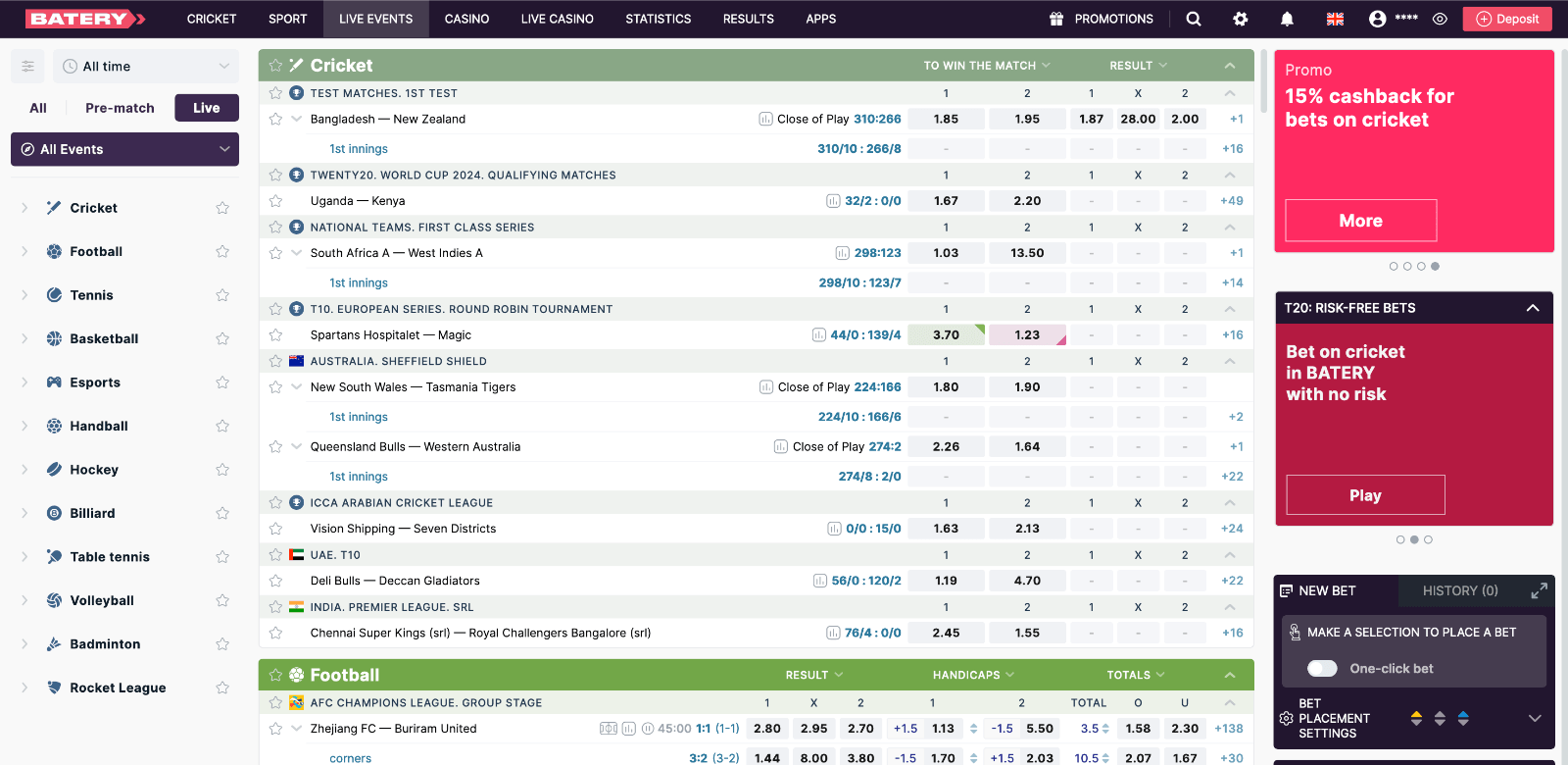 On the betting page, Batery users are shown the available sports disciplines on which they can place bets