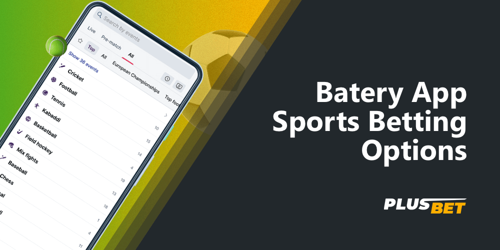 The Batery mobile app offers Indian users a variety of betting options on popular sports