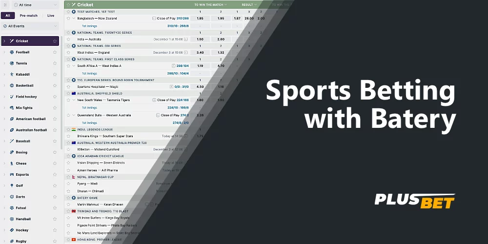 At the Batery India website, users have access to betting on dozens of sports