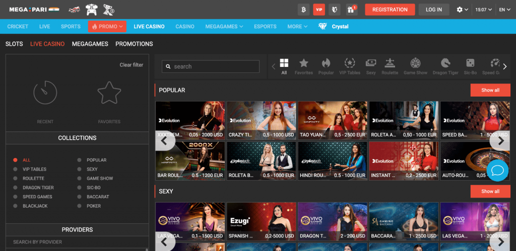 Live casino at Megapari for Indians