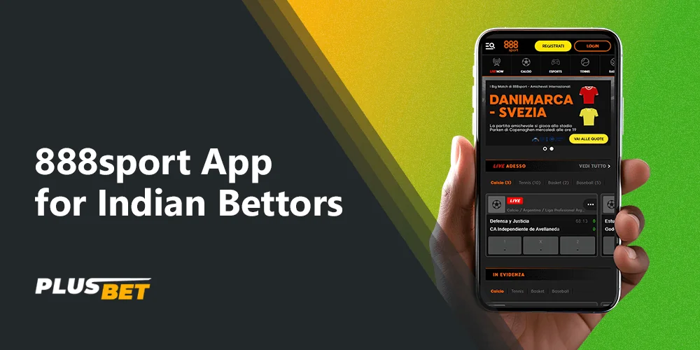 The 888sport app allows players from India to bet on sports from their cell phone or tablet