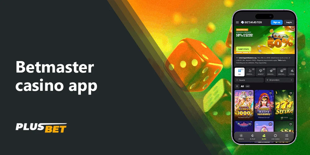 The Betmaster app offers Indian players a wide range of gambling options