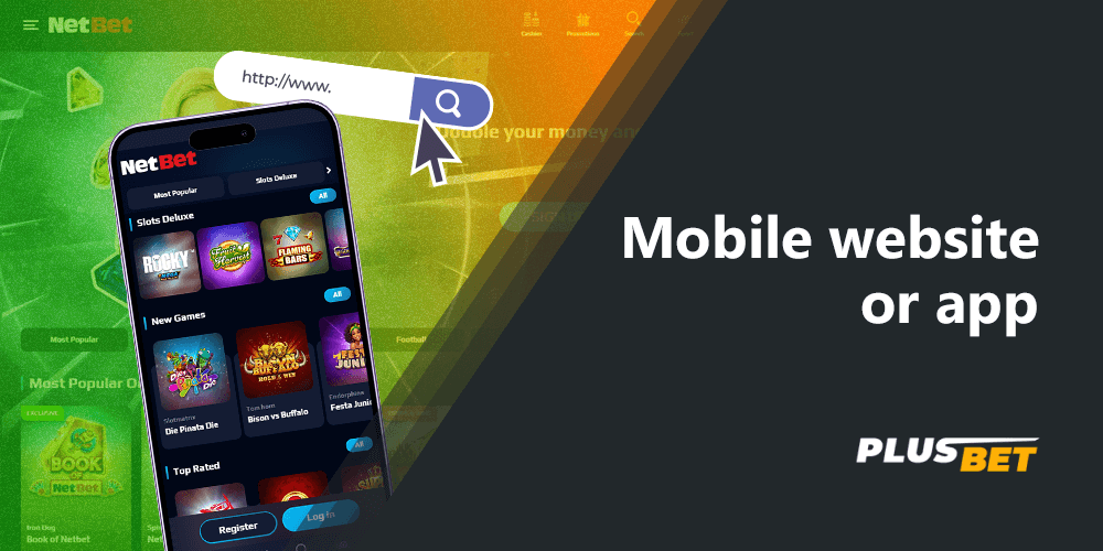 It is convenient to use NetBet services both through a browser and an application
