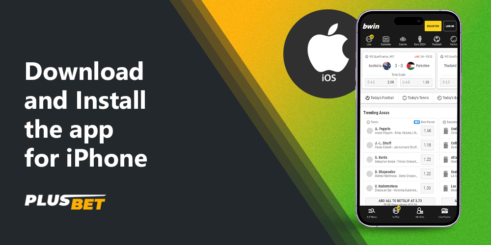 Installation of the Bwin mobile app is also available for iOS owners