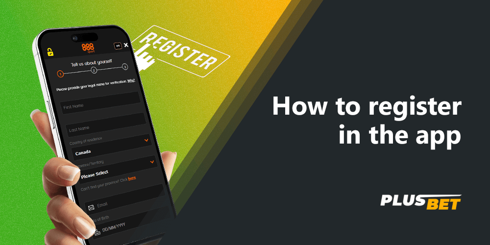 To use all the features of the 888sport app, you need to register on the platform