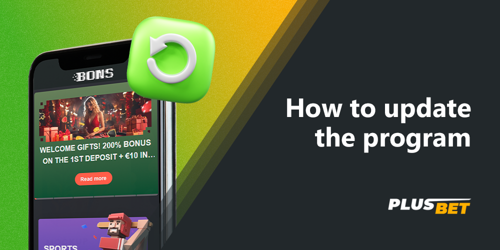 In order for the Bons app to work correctly, you need to set up automatic updates for the app
