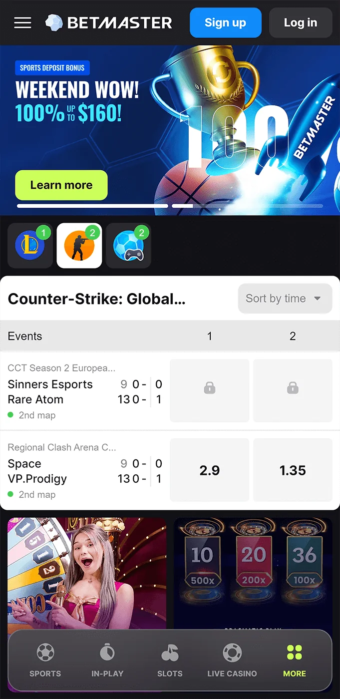 Cybersports section in the Betmaster app