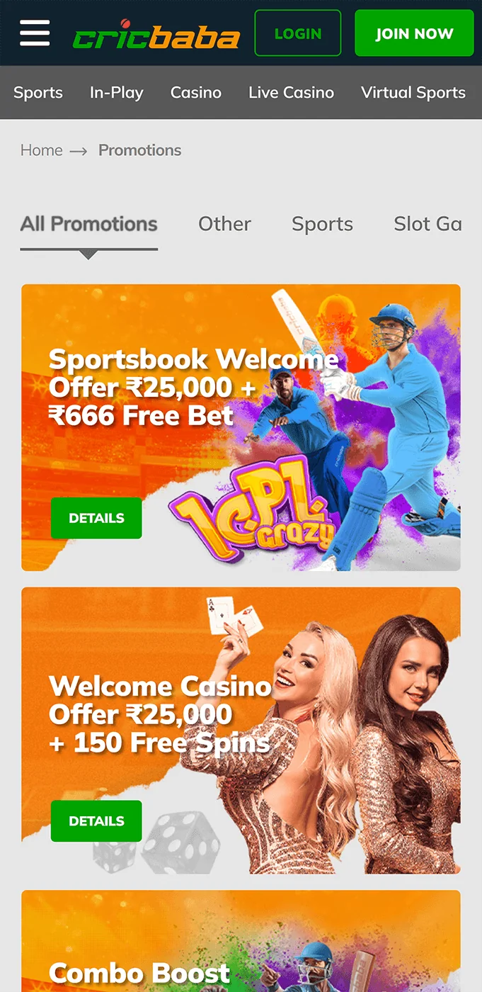 Promotions section in Cricbaba app