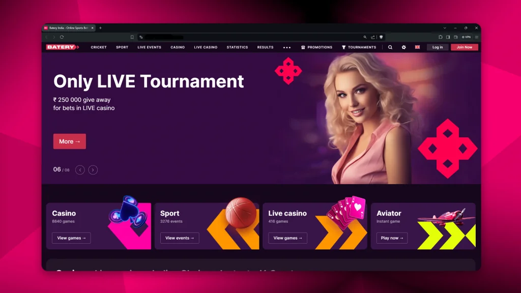 Screenshot of the main page of Batery website