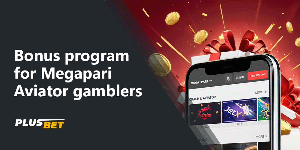 Megapari allows you to participate in many exciting promotions