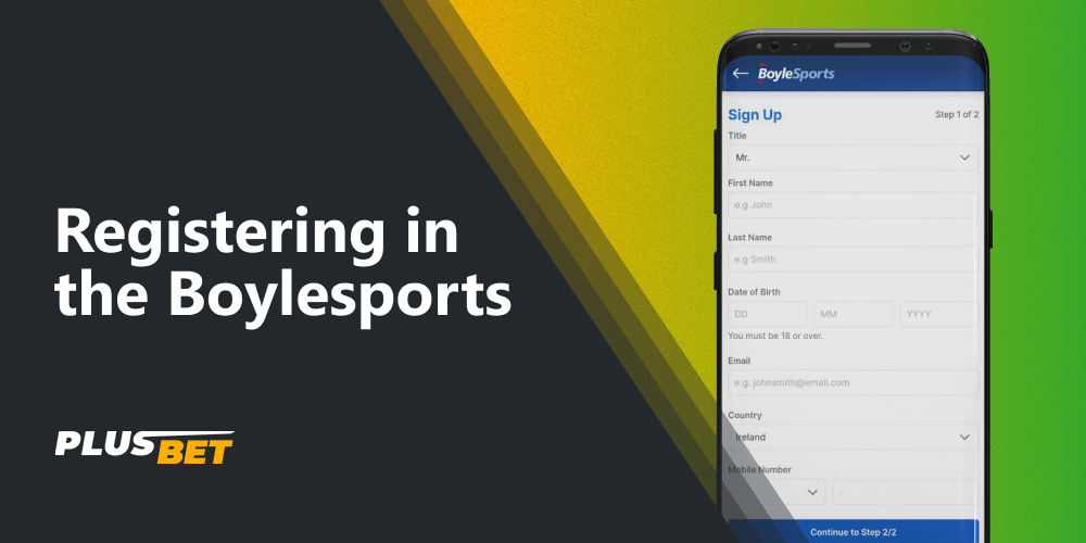 To play for real money in the app Boylesports in India, you need to sign up