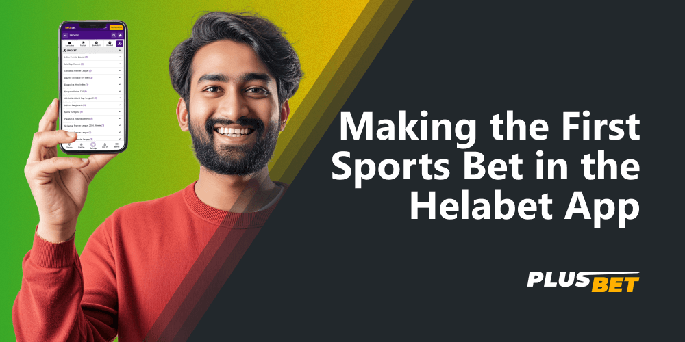 To start betting on the Helabet app players from India must create an account, make a deposit and select an event to bet on