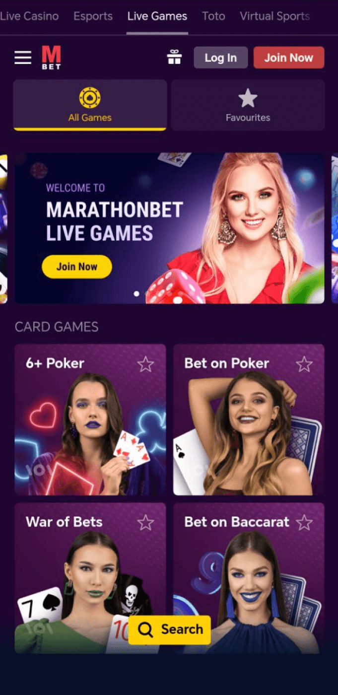 Screenshot of the live games section of the Marathonbet app