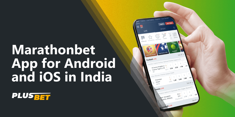 40+ sports, bonuses, fair payouts in INR - all this Marathonbet mobile app is available for adult players from India