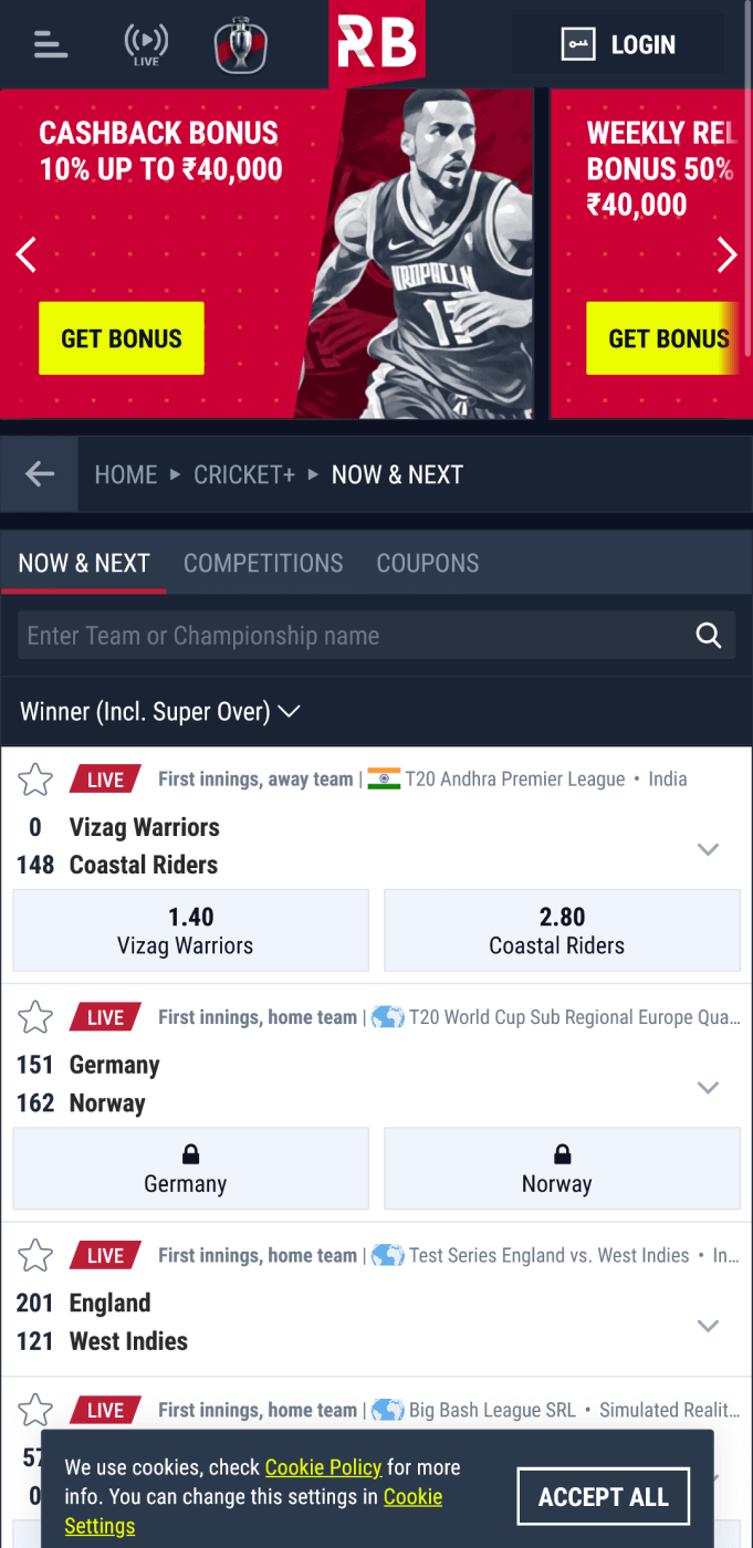 Screenshot of the cricket betting section of the Rabona app