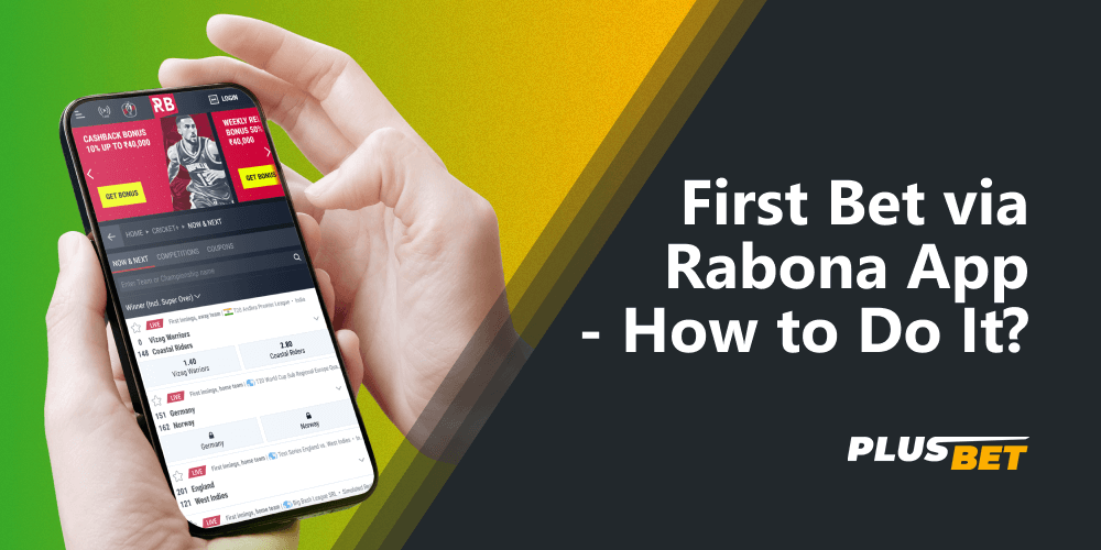 To start betting on the Rabona app, players from India need to log into their account, make a deposit and select a discipline to bet on