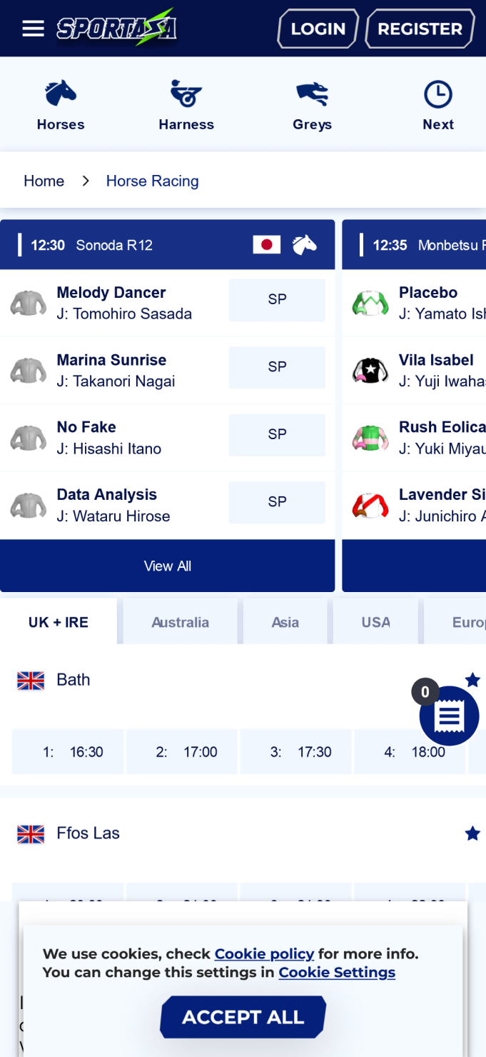 Screenshot of the horse racing section of the Sportaza app