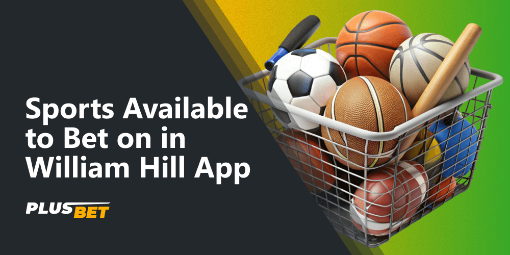 The William Hill mobile sports betting app allows Indian bettors to place bets during or before a particular event