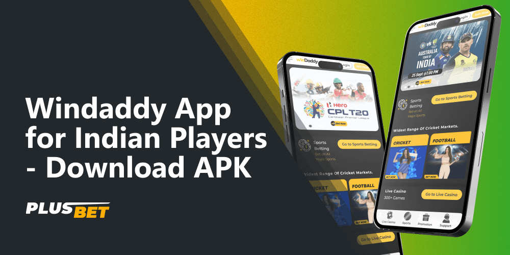 The Windaddy app is known for its nice, user-friendly interface, as well as the large number of sporting events you can bet on