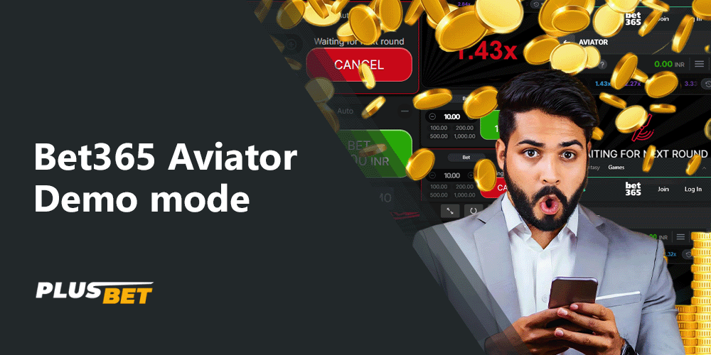 Bet365 Aviator has a demo mode for free play