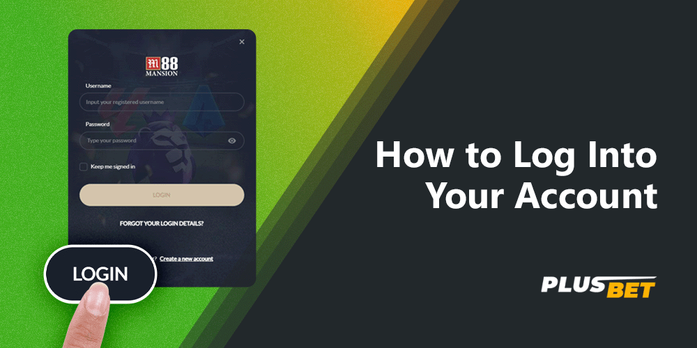 The m88 login process is easy
