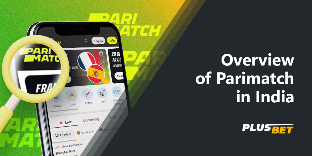 Parimatch in India has a modern design with a clear interface