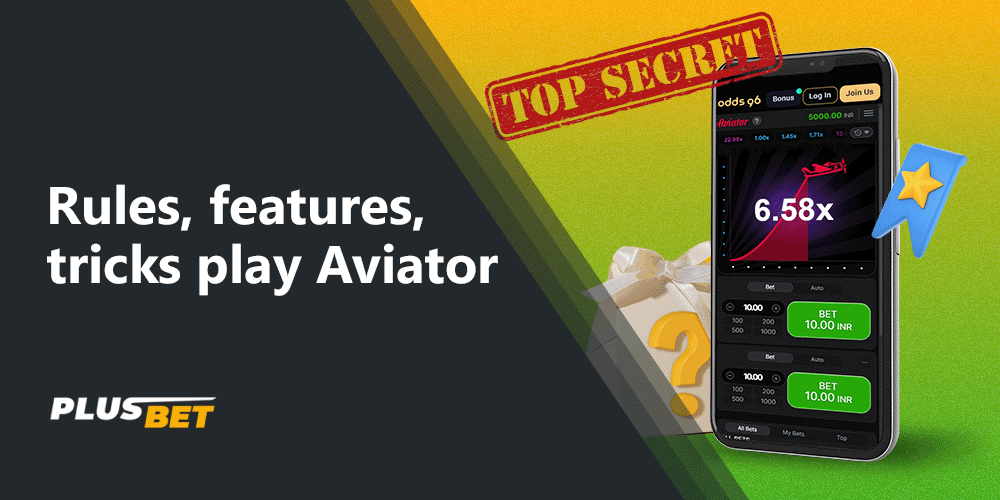 You can learn the secrets of the Odds96 Aviator game on the website or app