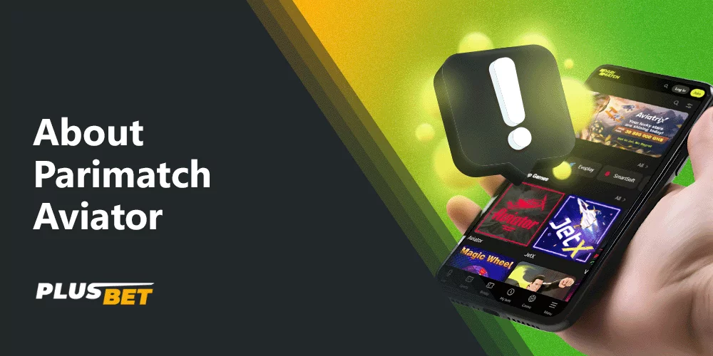 Parimatch Aviator features simple gameplay