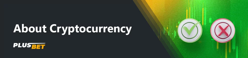 You can learn the pros and cons of paying with Cryptocurrency