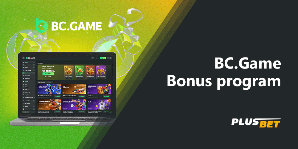 BC.Game's bonus programme is popular with Indian players