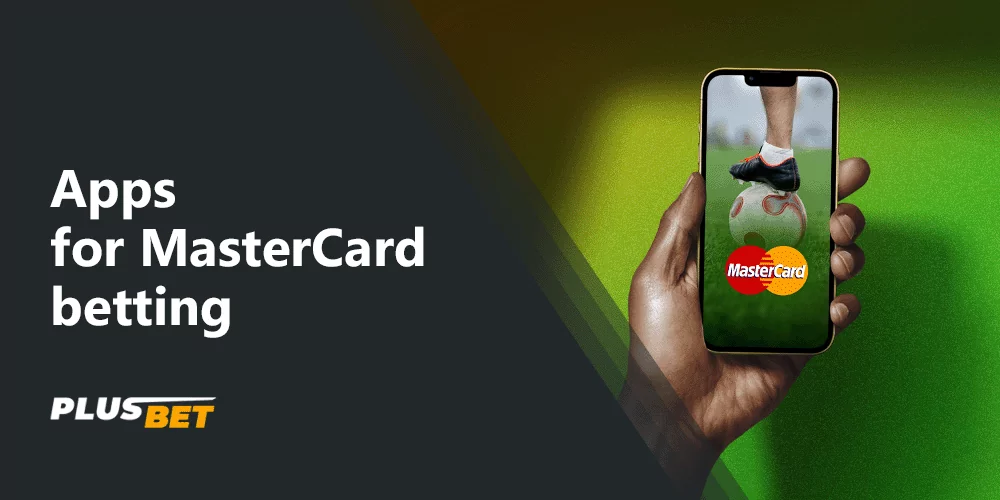 MasterCard betting apps for ease of use