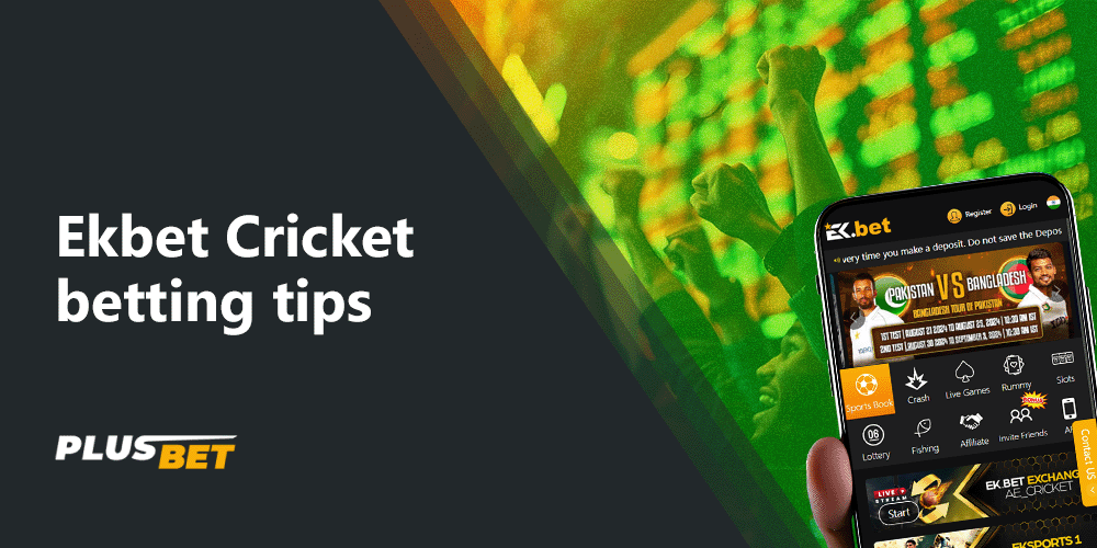 Follow the tips to get the most out of your Ekbet cricket game