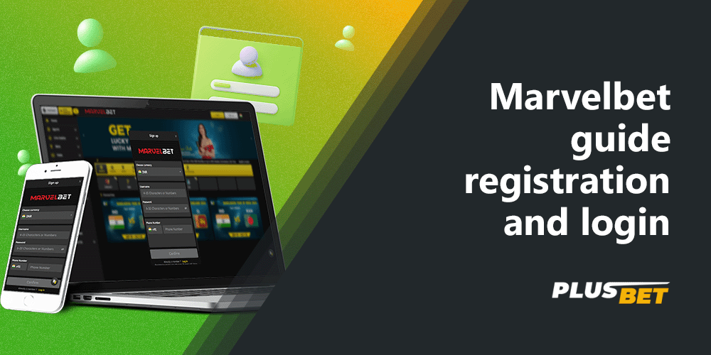 You can find detailed instructions on how to log in and register at Marvelbet