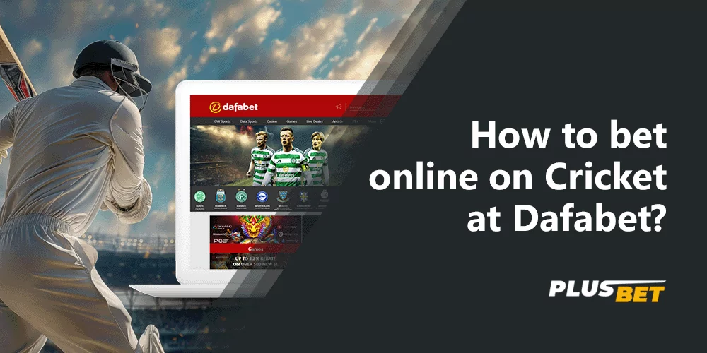 Dafabet bookmaker will allow you to join and start betting